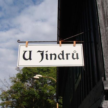 דירות אברטאמי U Jindru חדר תמונה